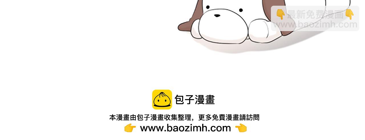 第38话 旅行137