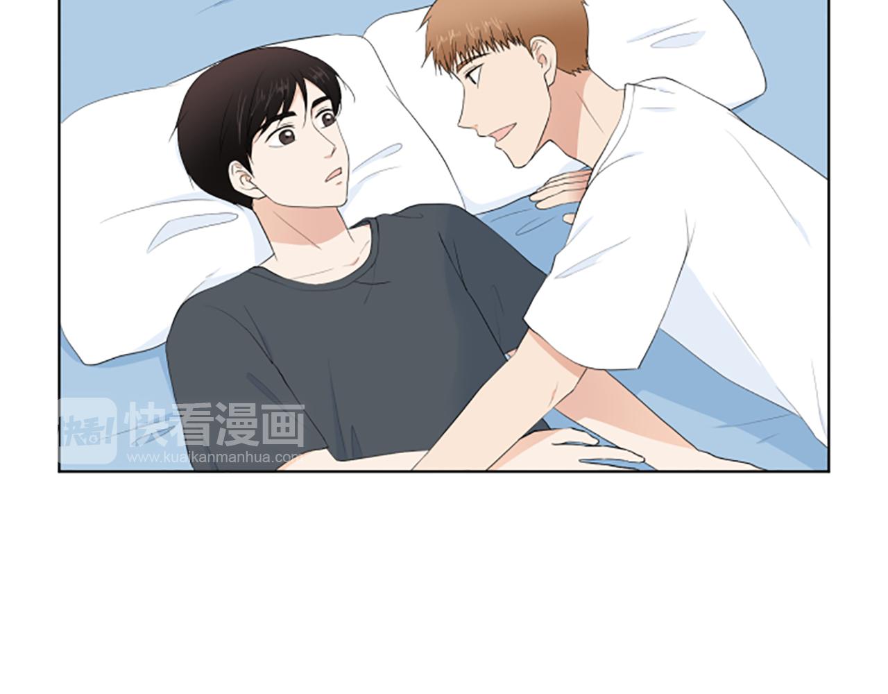 第38话 旅行23