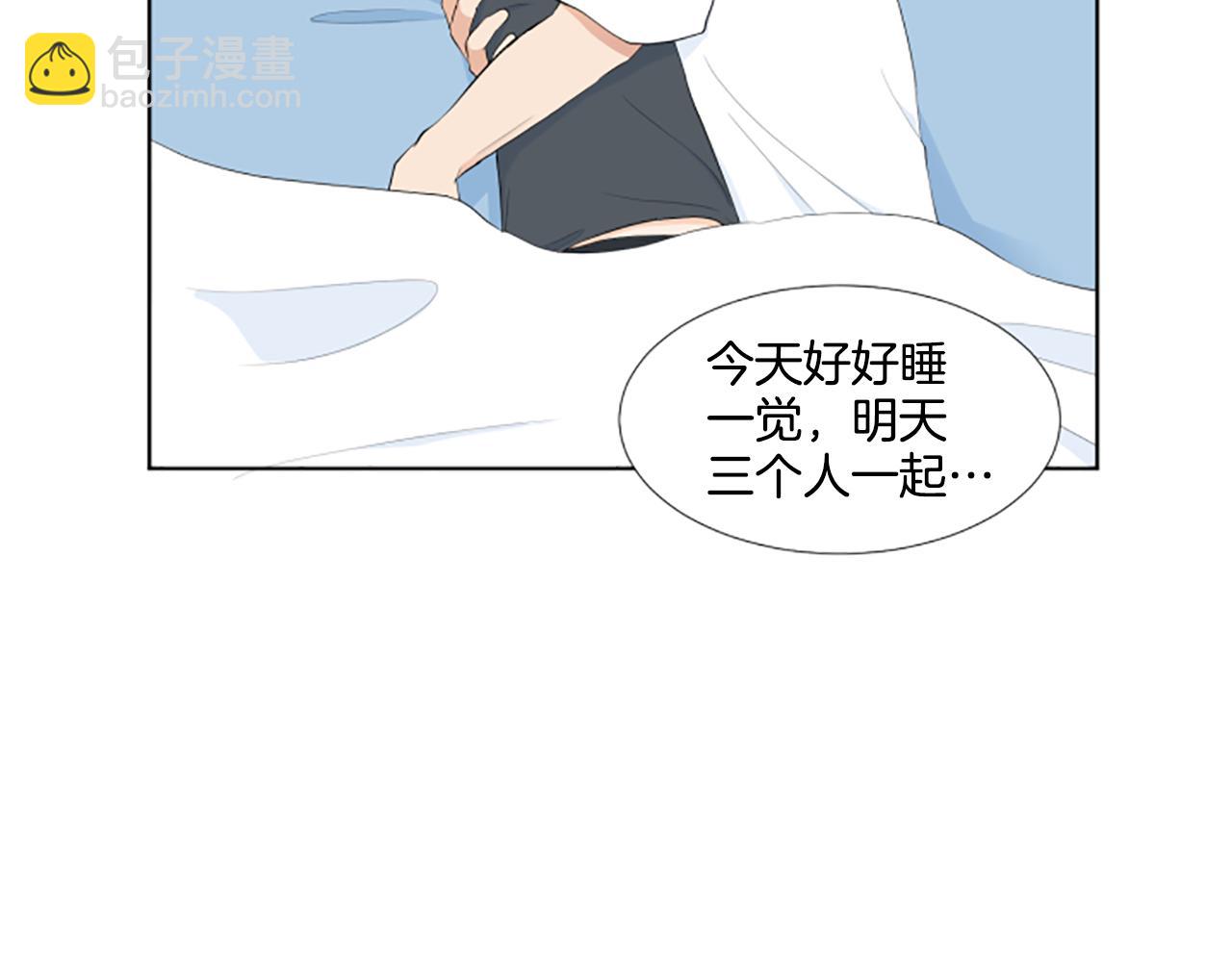 第38话 旅行25