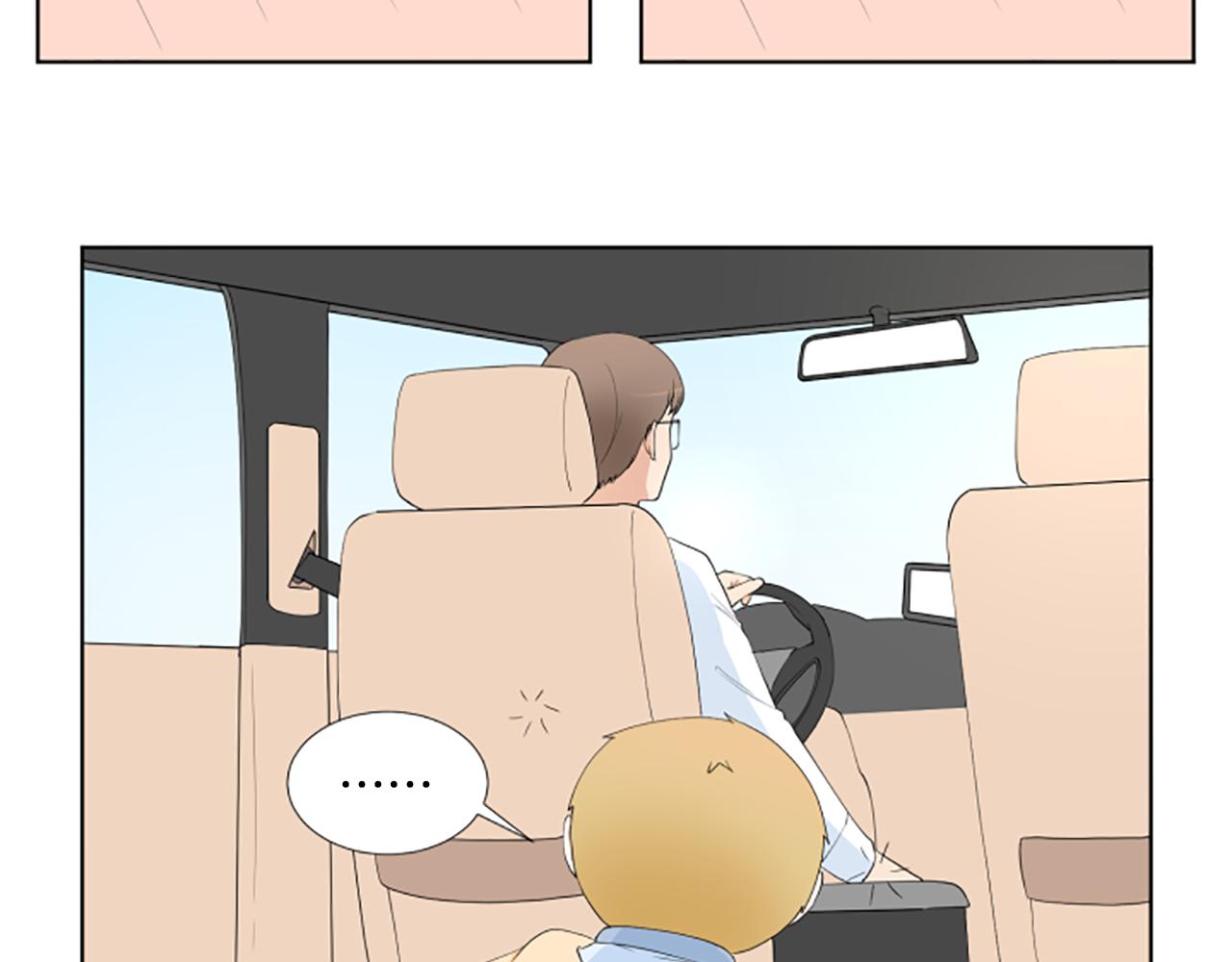 第38话 旅行45