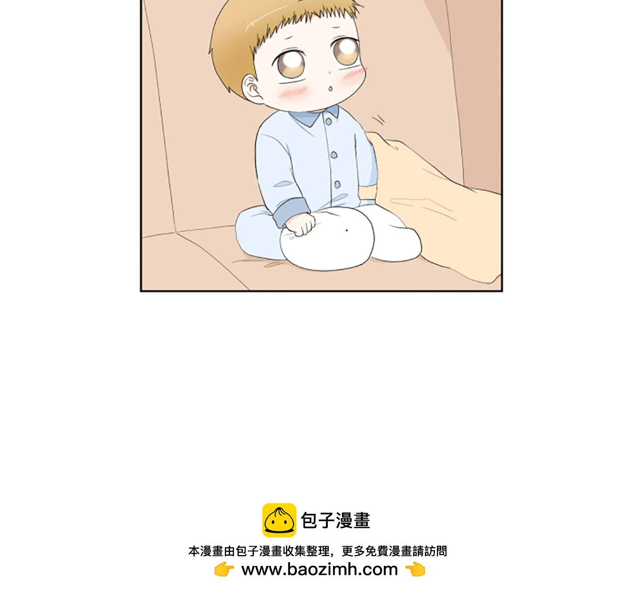第38话 旅行49