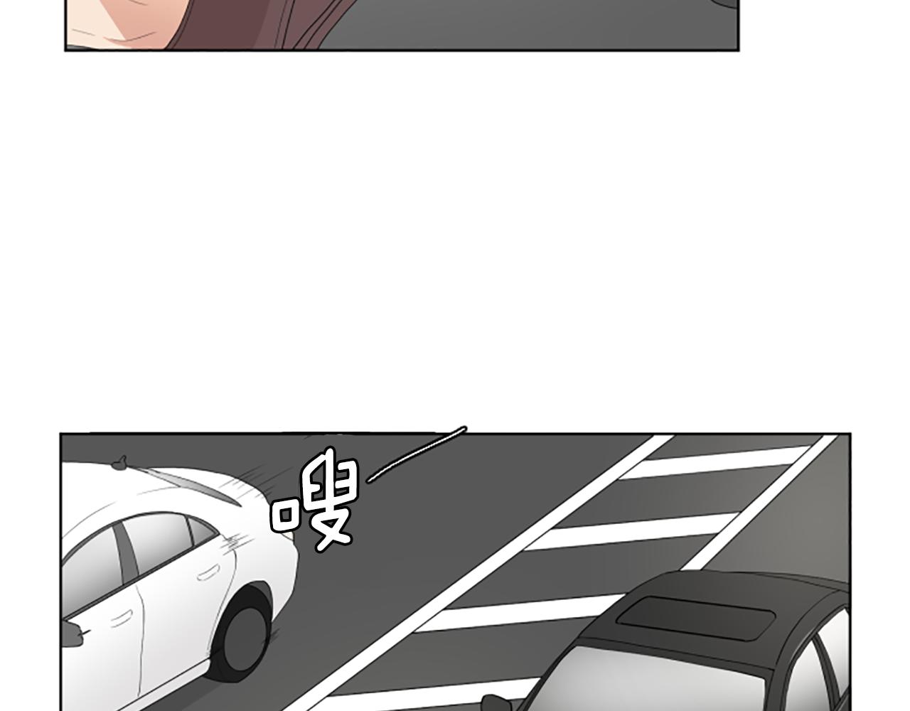 第38话 旅行73