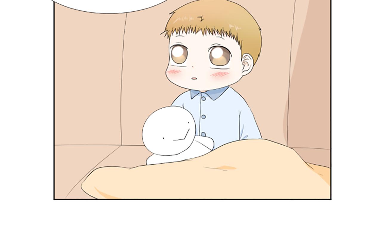第38话 旅行75