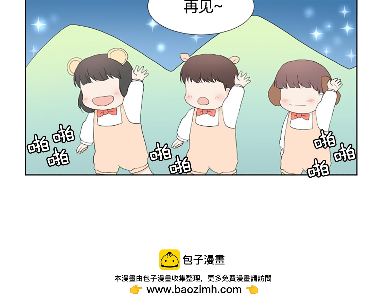 第42话 好想你们103