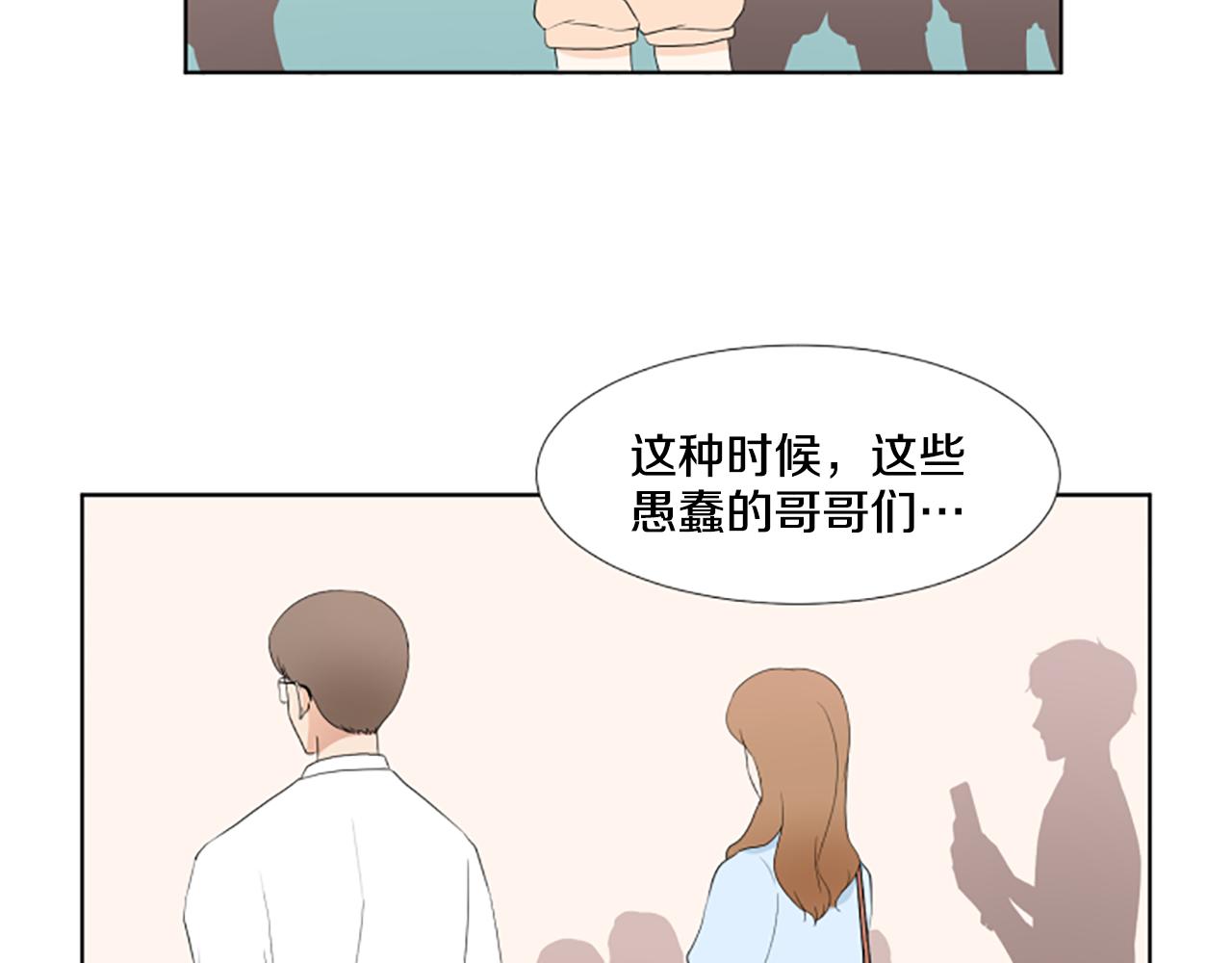 第42话 好想你们109