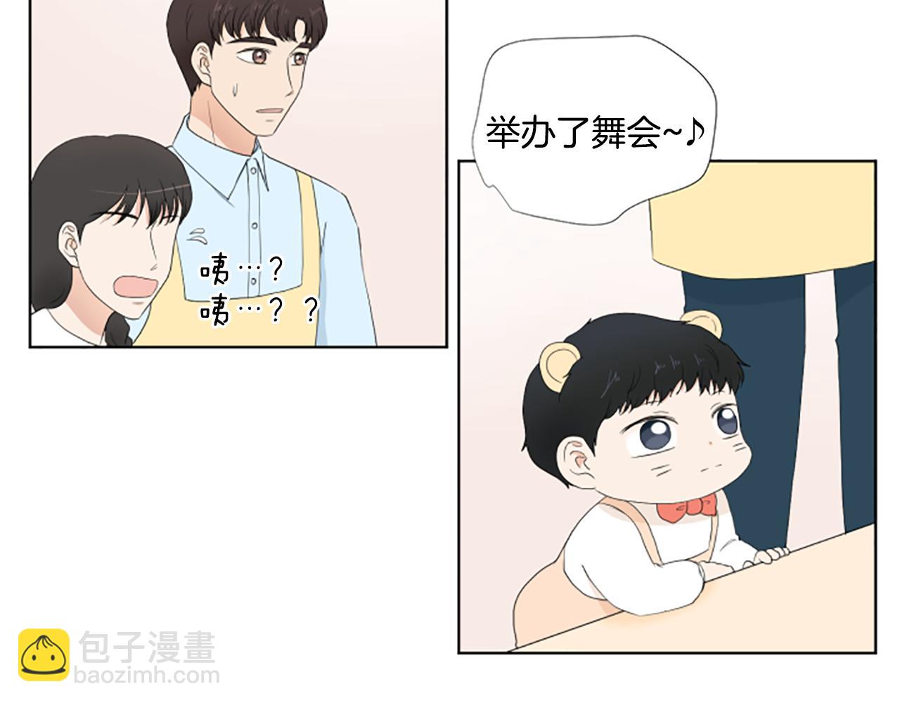 第42话 好想你们121