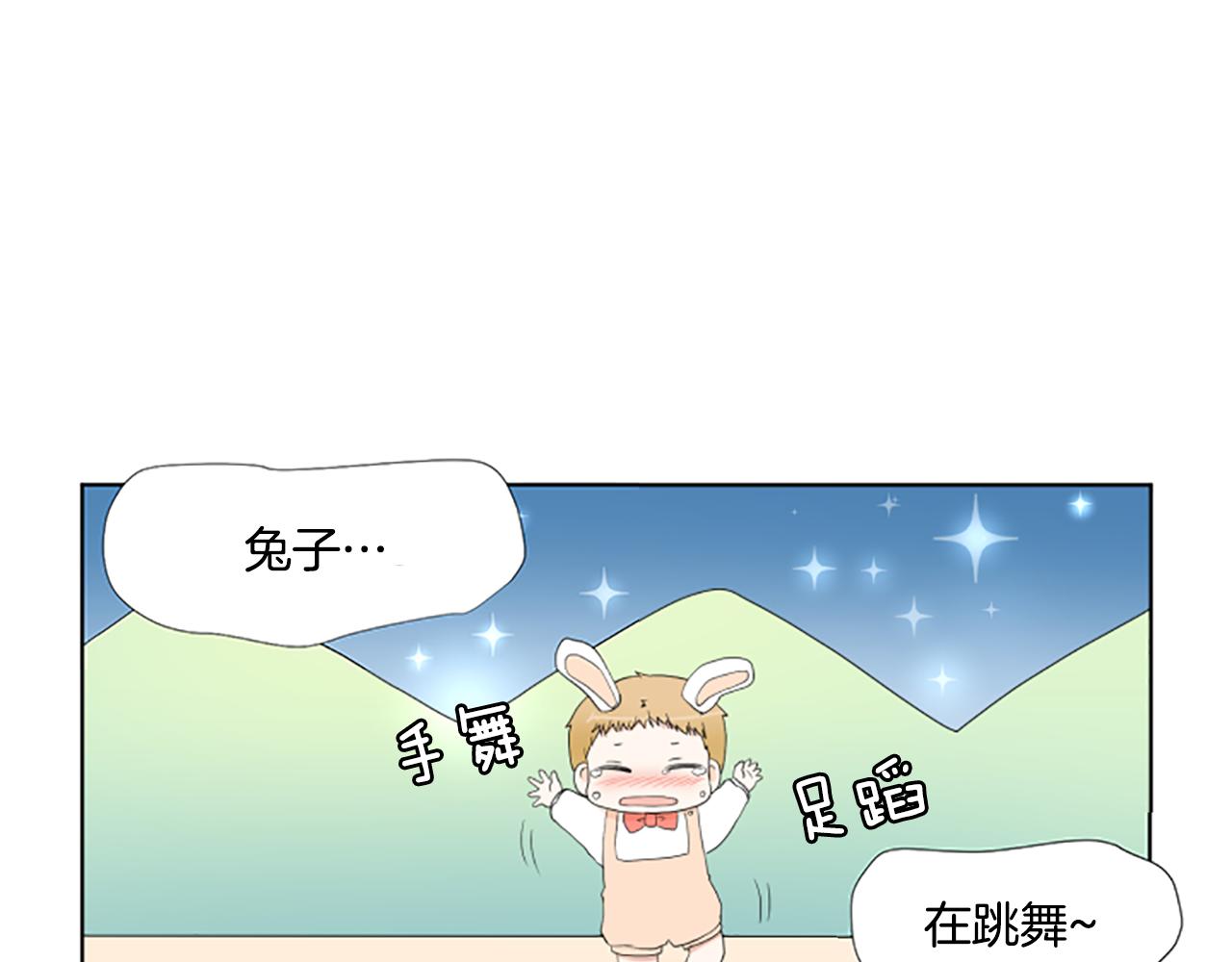 第42话 好想你们122