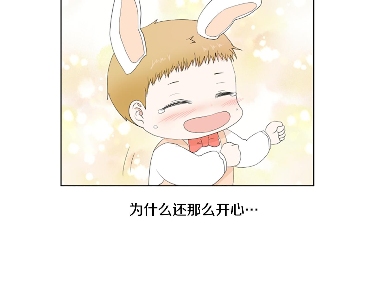 第42话 好想你们125