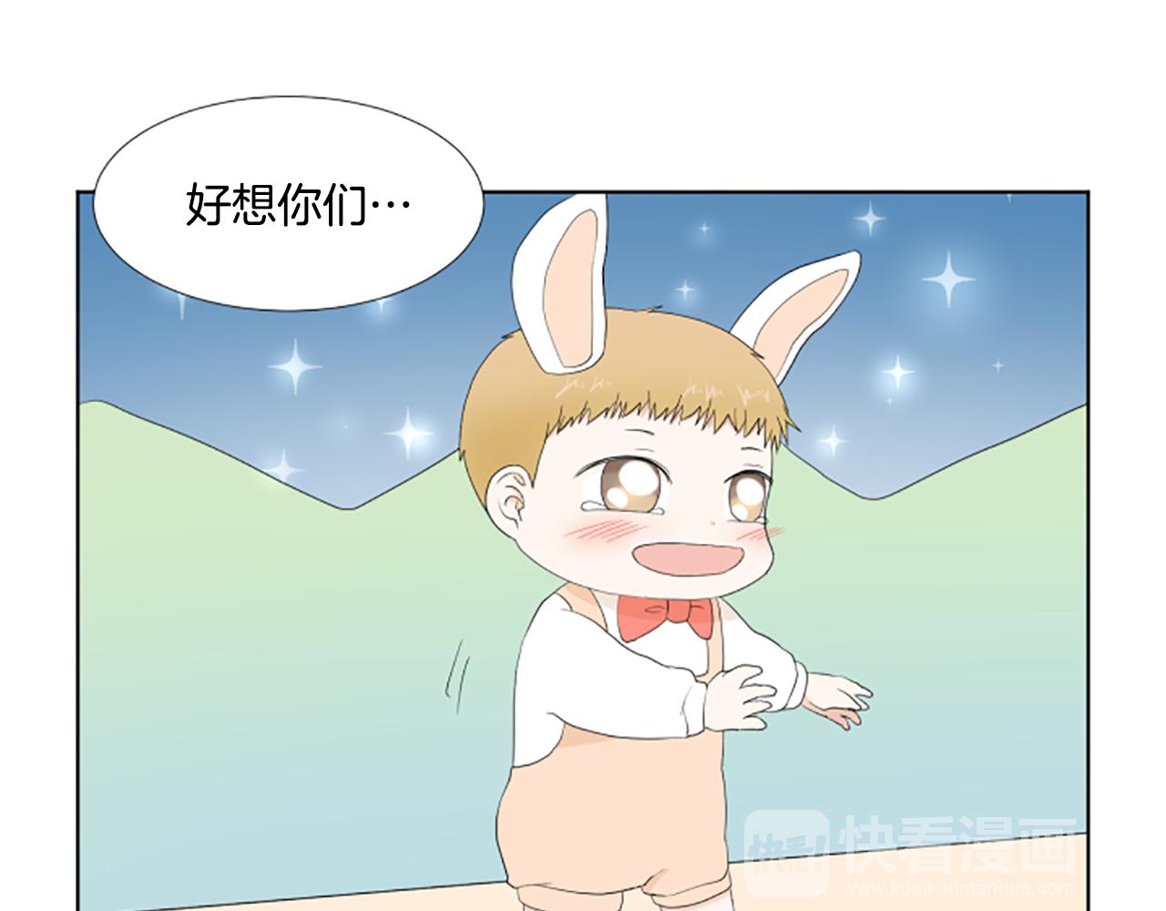 第42话 好想你们128