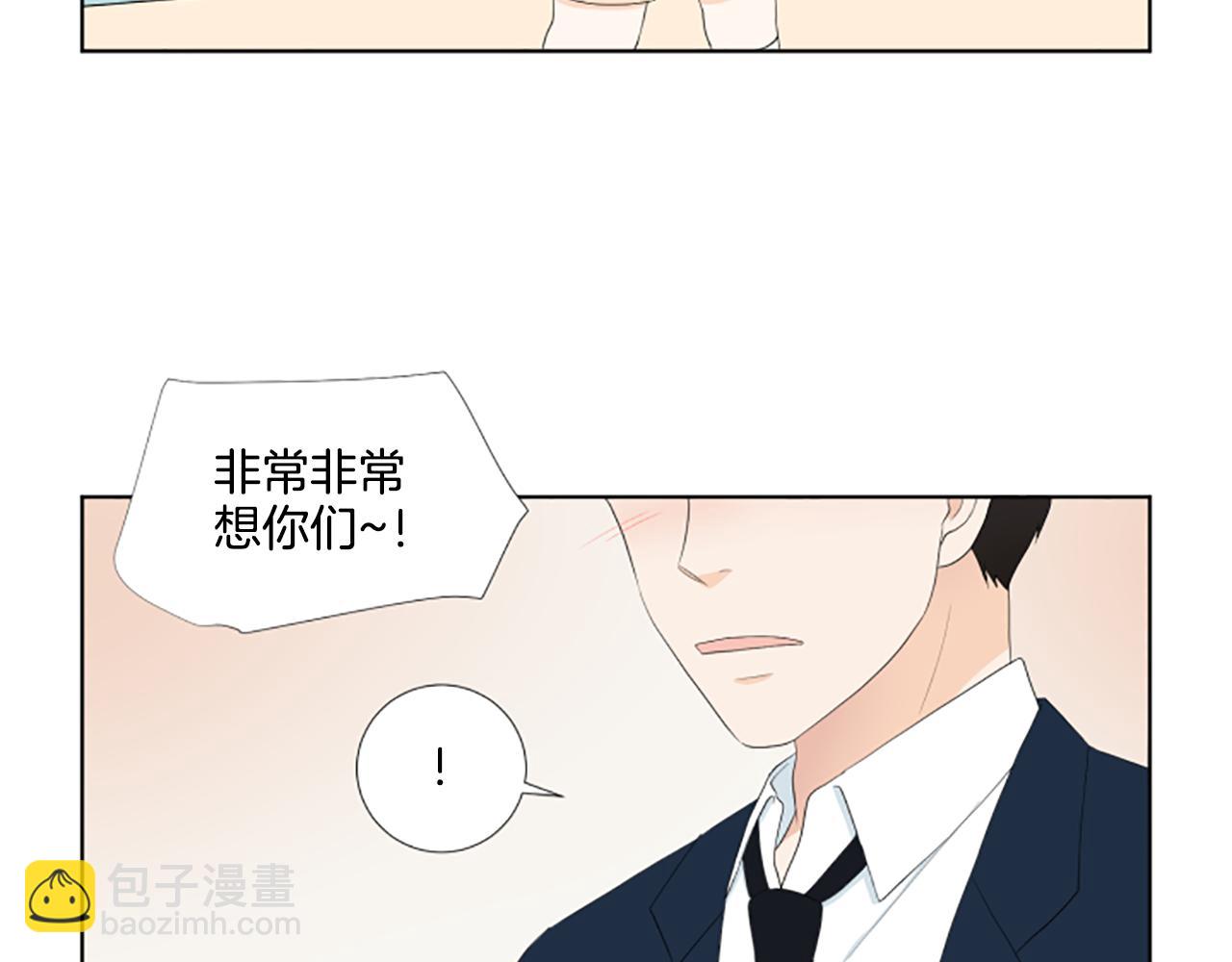 第42话 好想你们129