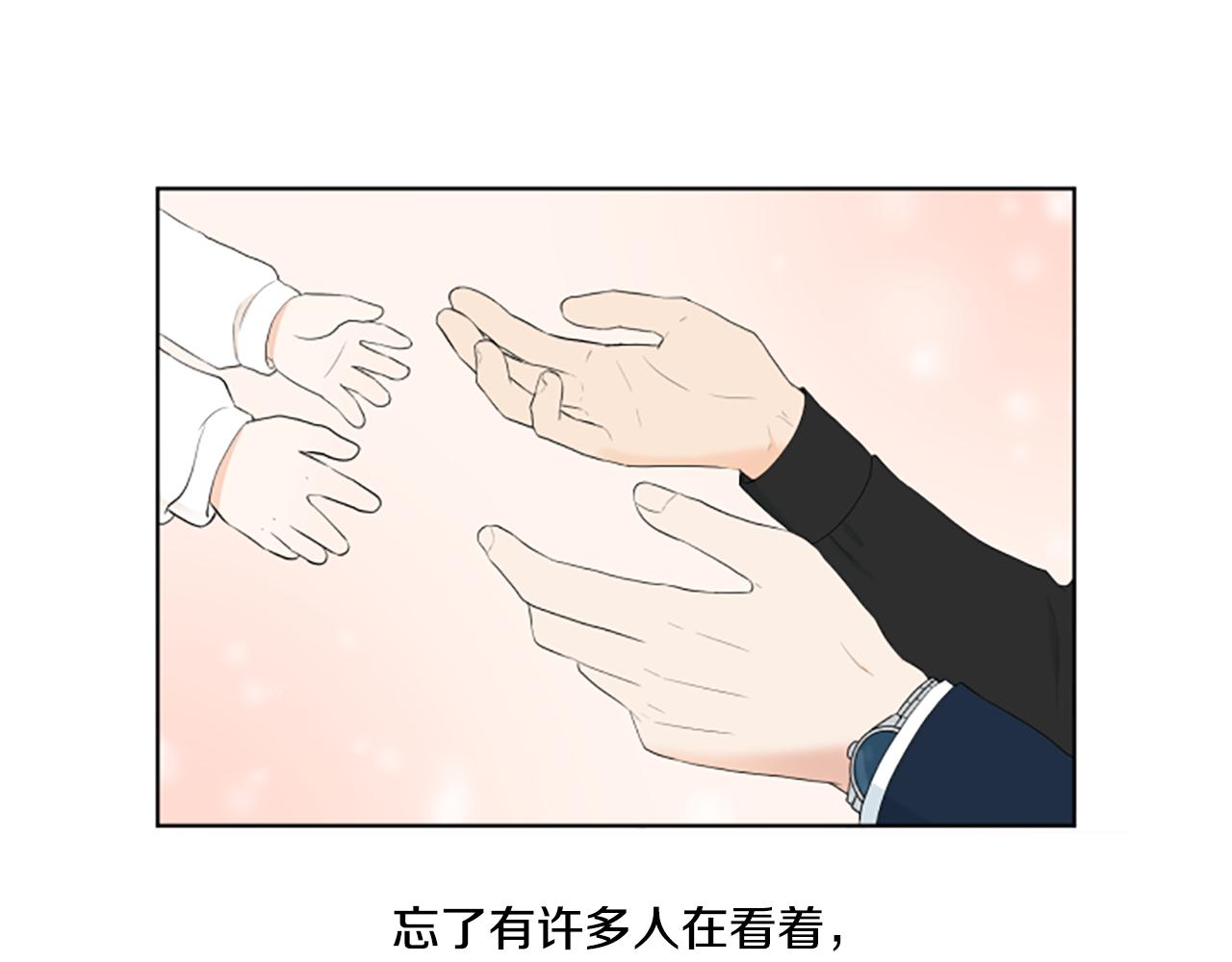 第42话 好想你们132