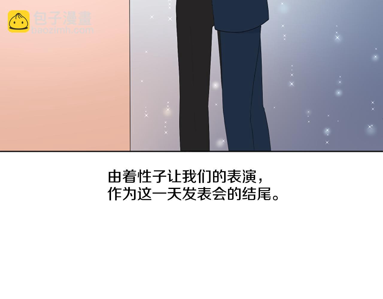 第42话 好想你们135