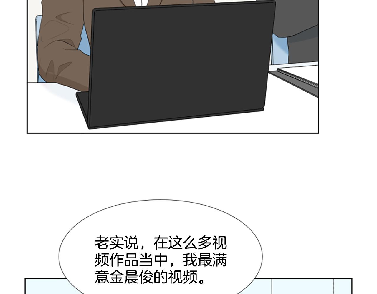 第42话 好想你们15
