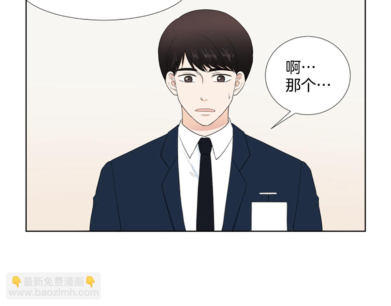 第42话 好想你们28