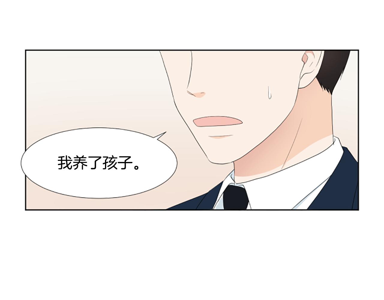 第42话 好想你们30