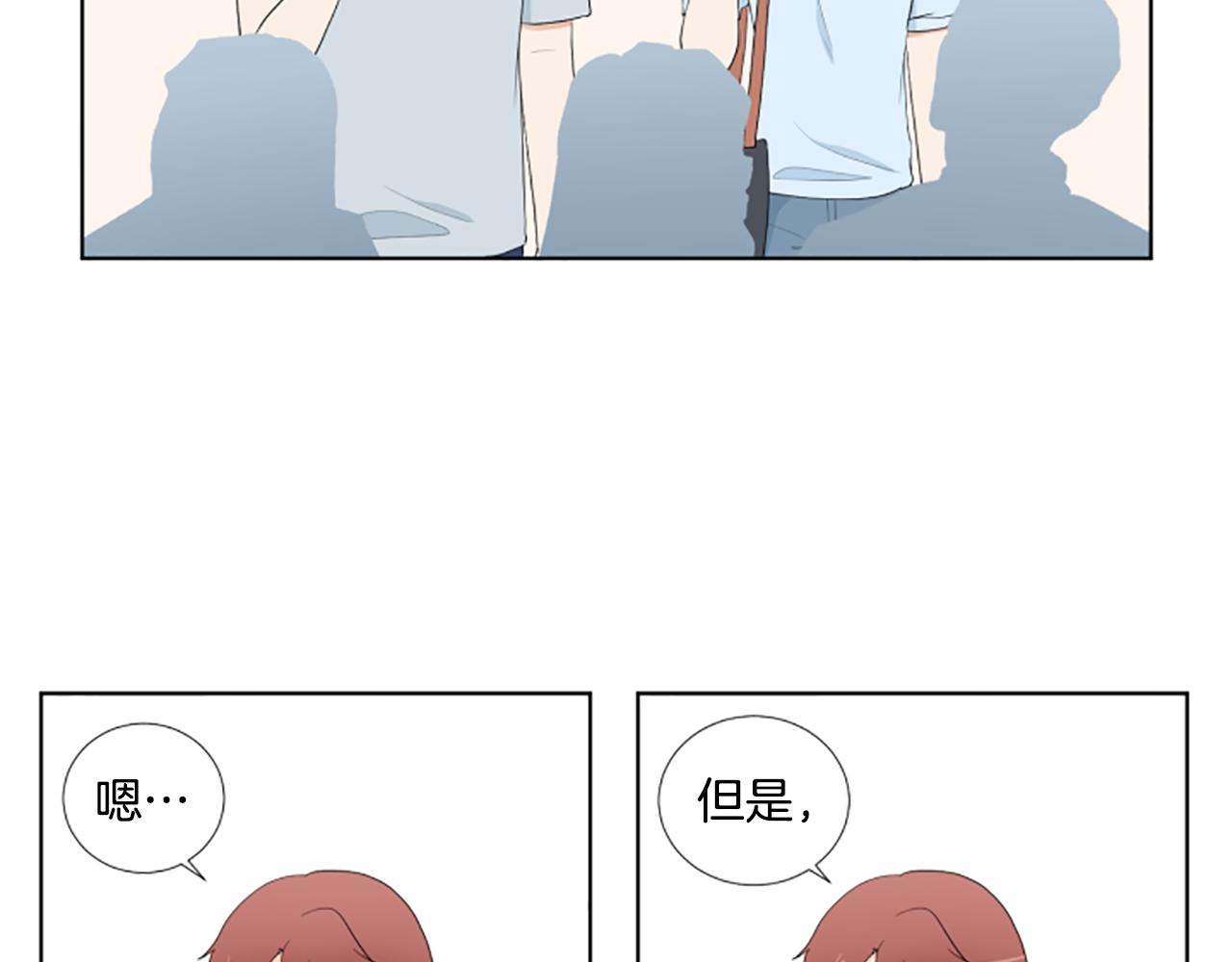 第42话 好想你们4