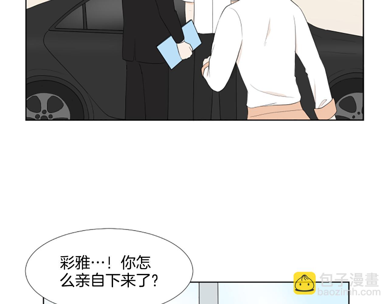 第42话 好想你们50