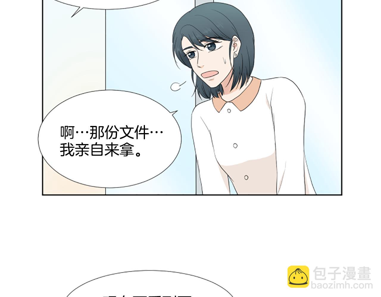 第42话 好想你们51