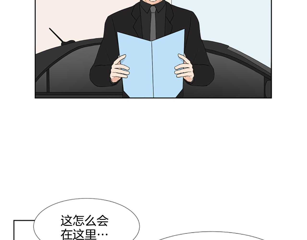 第42话 好想你们57