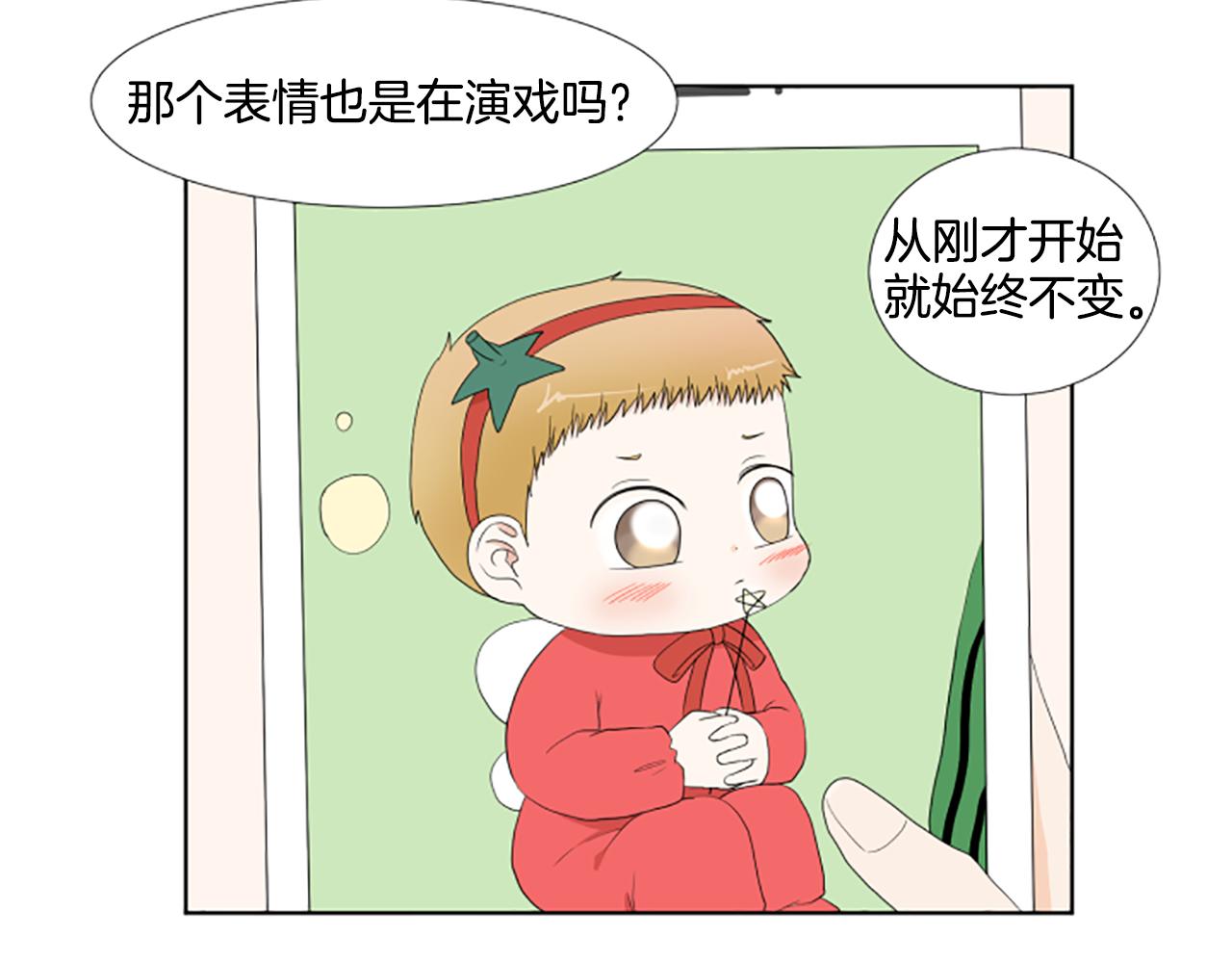 第42话 好想你们6