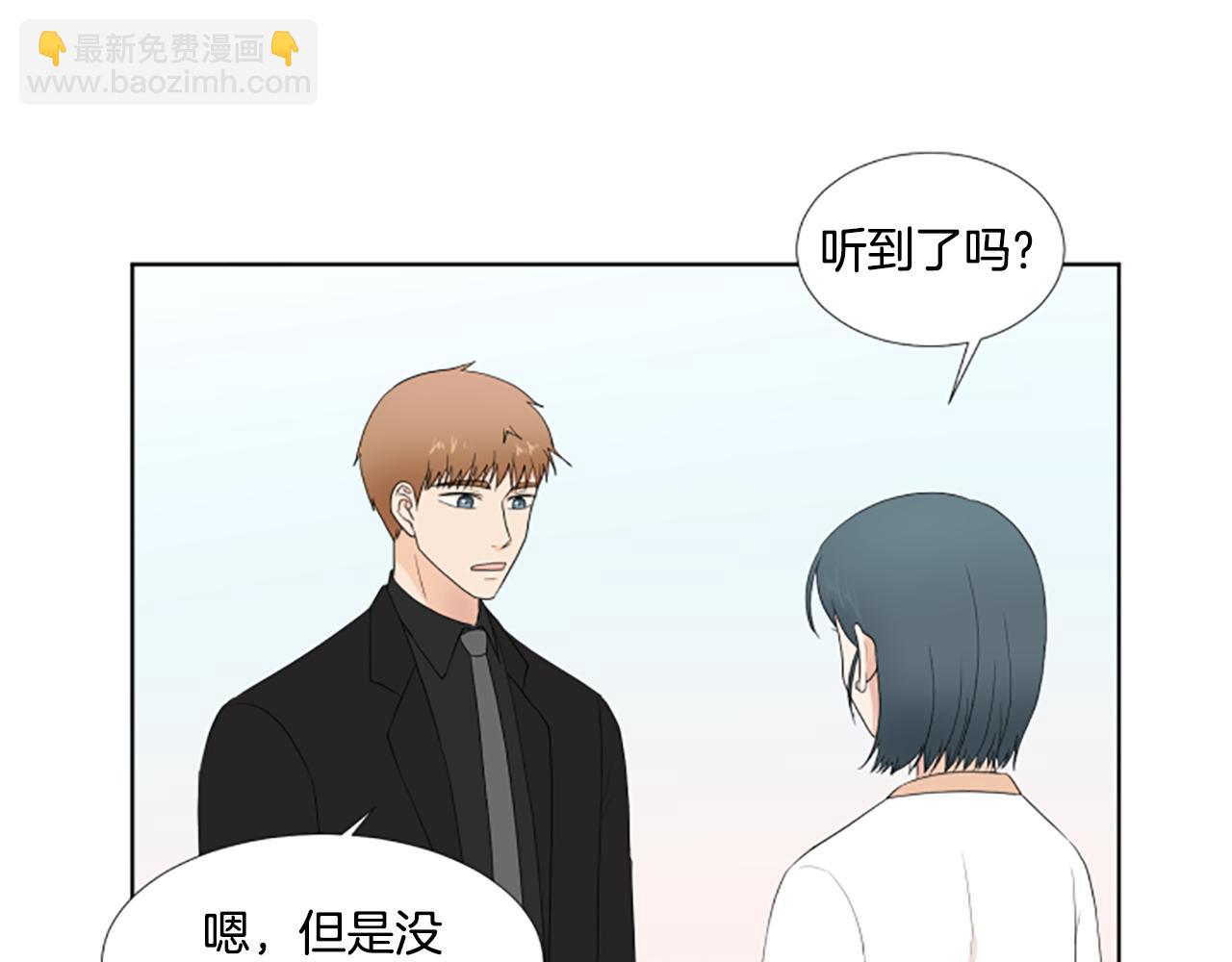 第42话 好想你们64