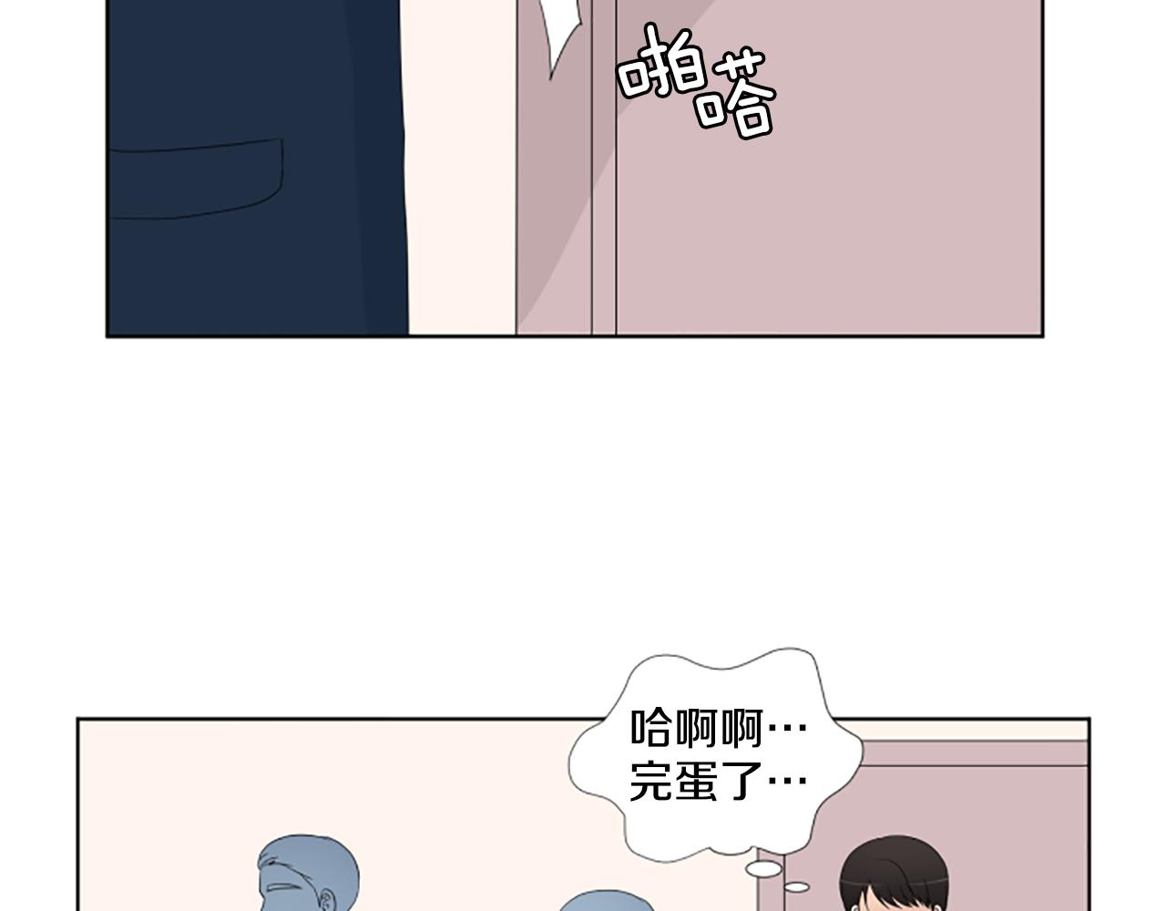 第42话 好想你们69