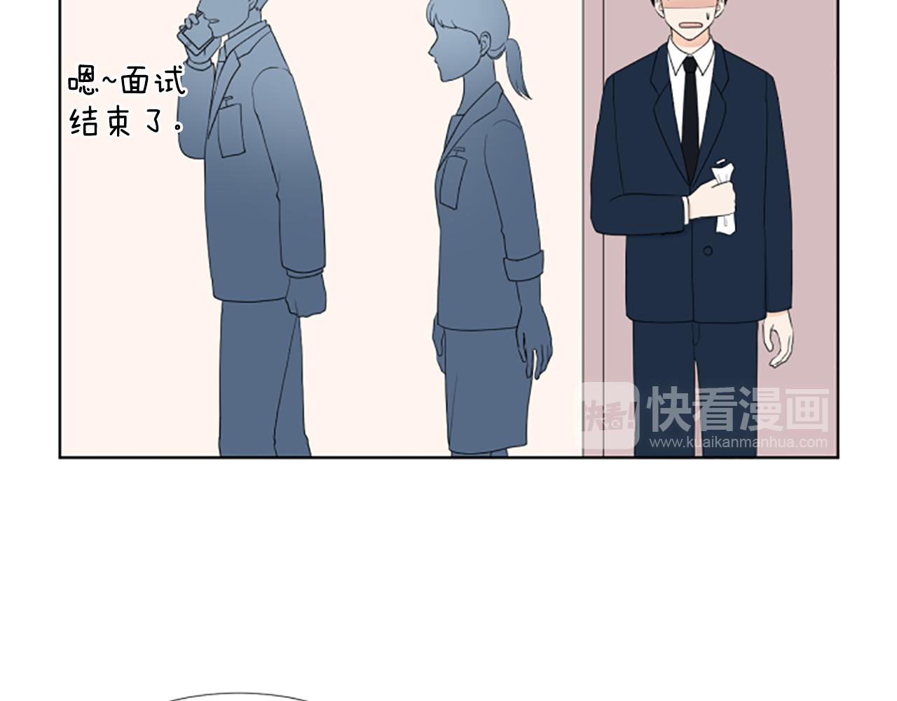 第42话 好想你们70