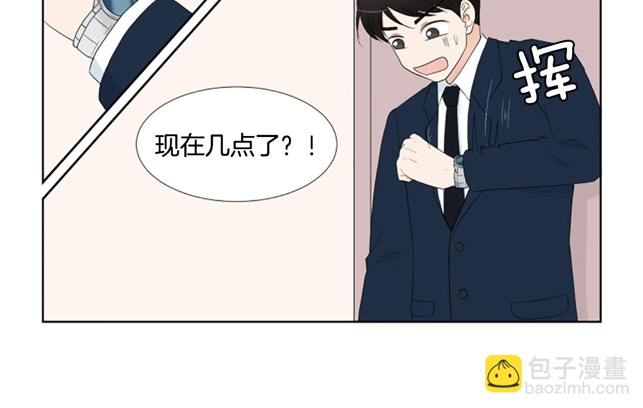 第42话 好想你们73