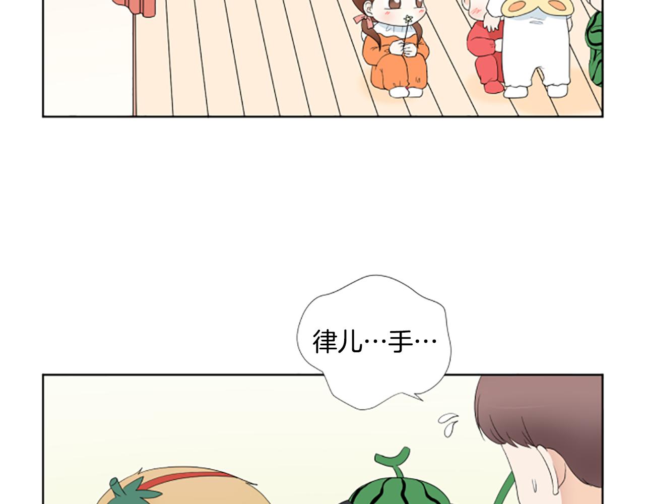 第42话 好想你们8