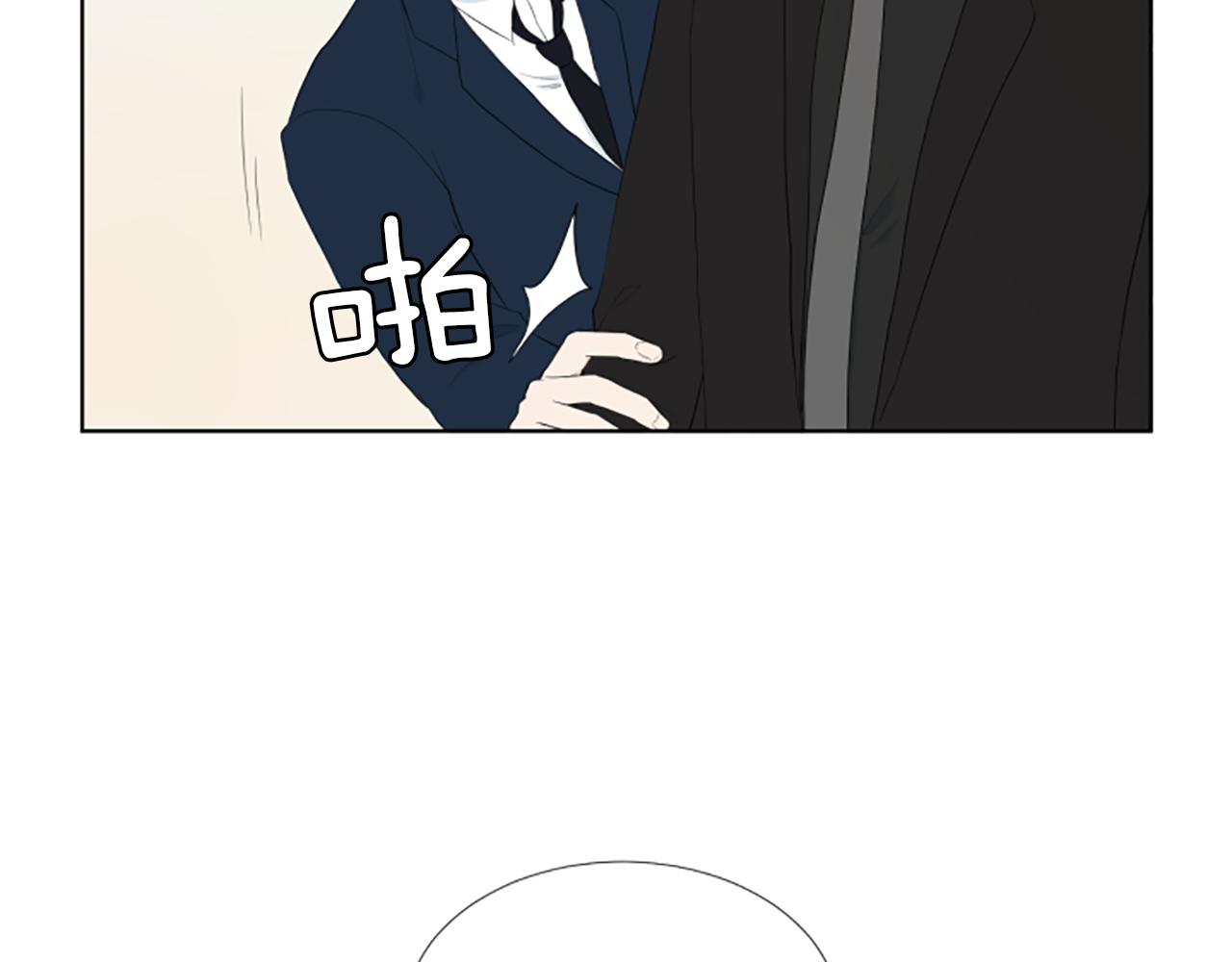 第42话 好想你们82