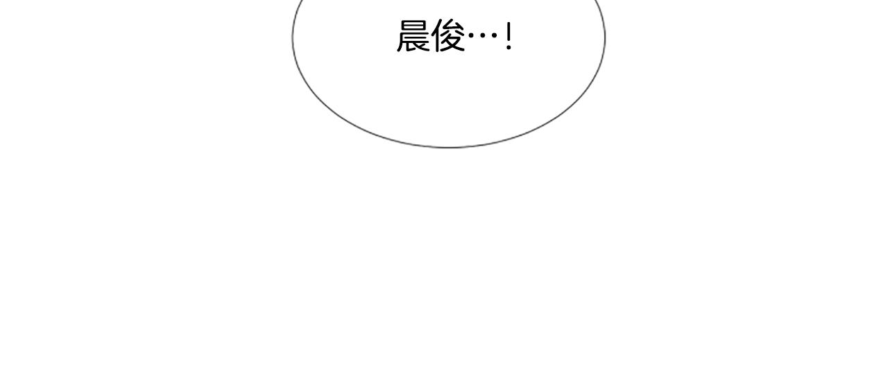 第42话 好想你们83