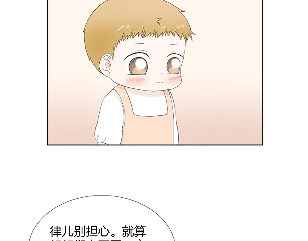 第42话 好想你们89