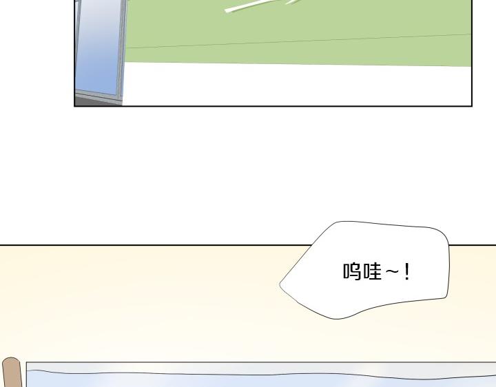 第7话 超市大冒险129