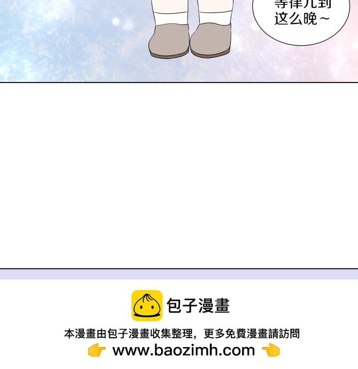 第7话 超市大冒险157
