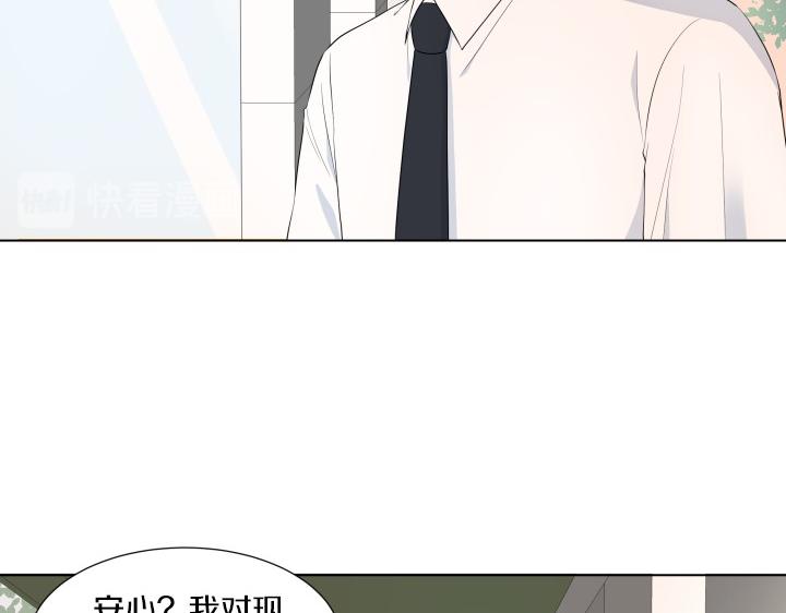 第7话 超市大冒险16
