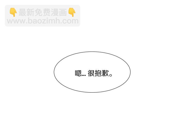 第7话 超市大冒险177