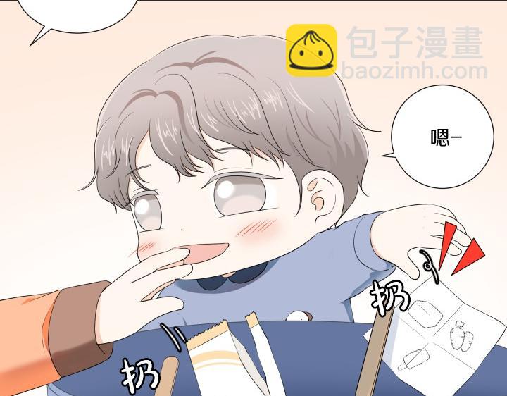 第7话 超市大冒险34