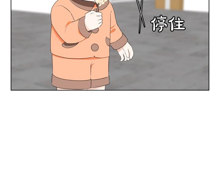 第7话 超市大冒险51
