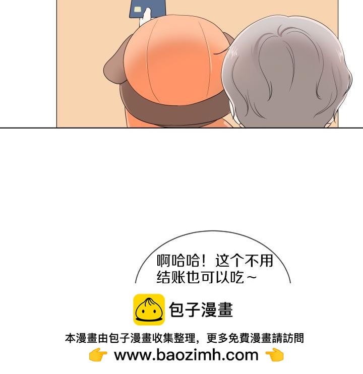 第7话 超市大冒险53