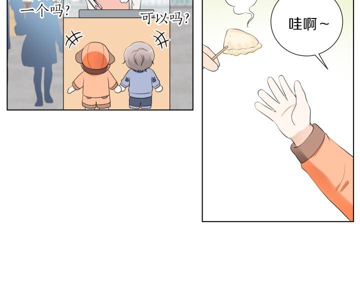 第7话 超市大冒险59