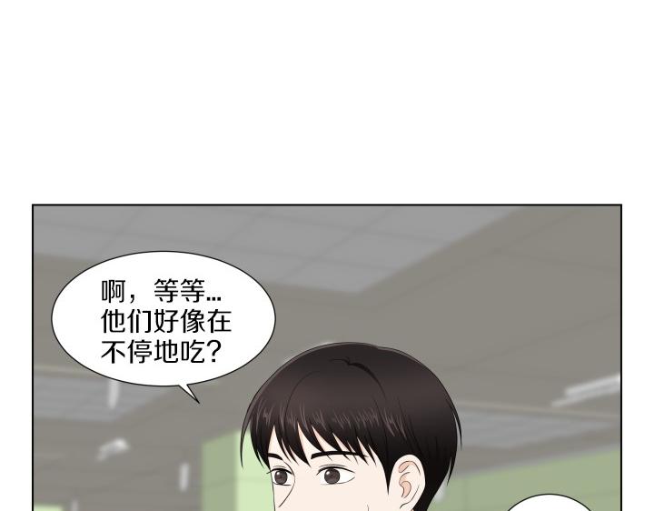 第7话 超市大冒险60