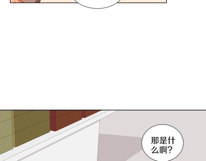 第7话 超市大冒险71