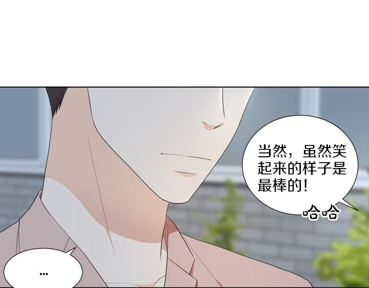 第7话 超市大冒险94