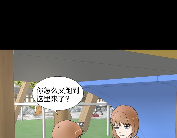 第30话 病情加重122