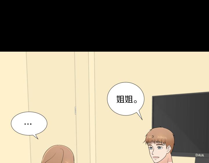 第30话 病情加重145
