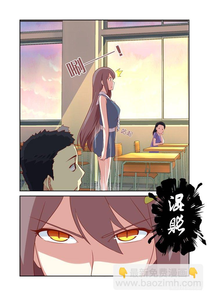 23.我要上厕所！9