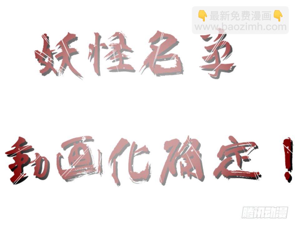 32.九五年开始实行双休日11