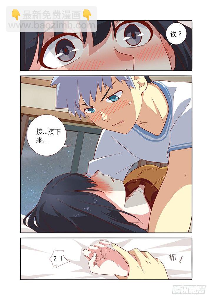48.学推土机哪家强？8