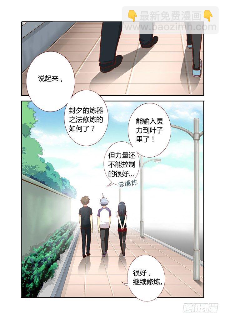 81.三缺一9