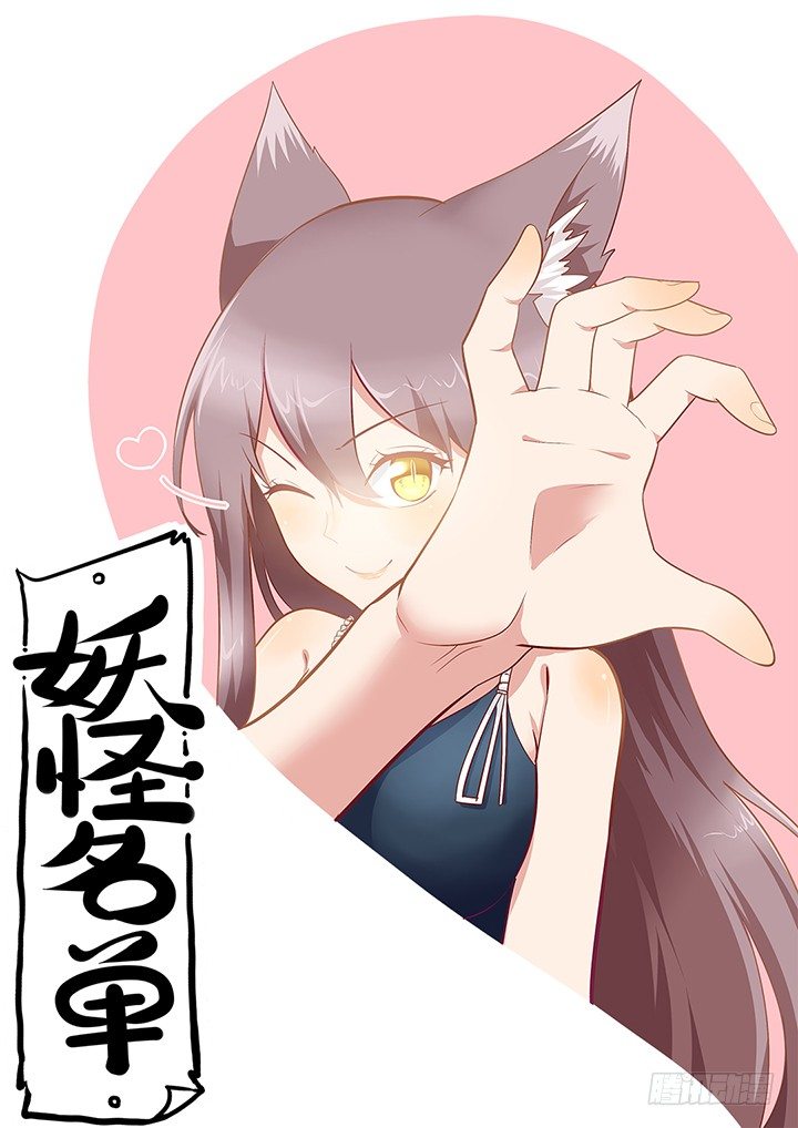 150.七夕快乐~0